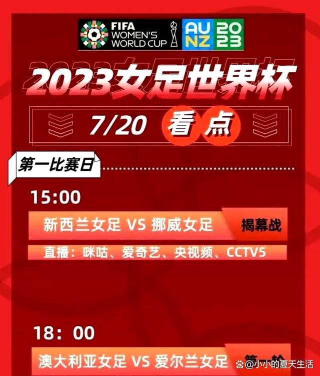 如果说影片只是让人感到不那么舒服的话，那么这些评论则足以令我感到愤怒。